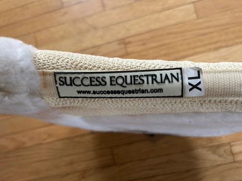 XL Success Equestrian No Slip Deluxe Hunter Pad