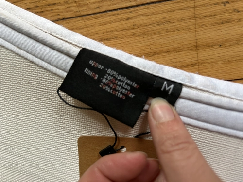 Medium Thinline Quilted Shimmable Half Pad